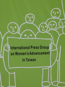 TaiwanWomensAdvancement