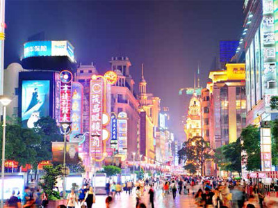 Nanjing Road in Shanghai