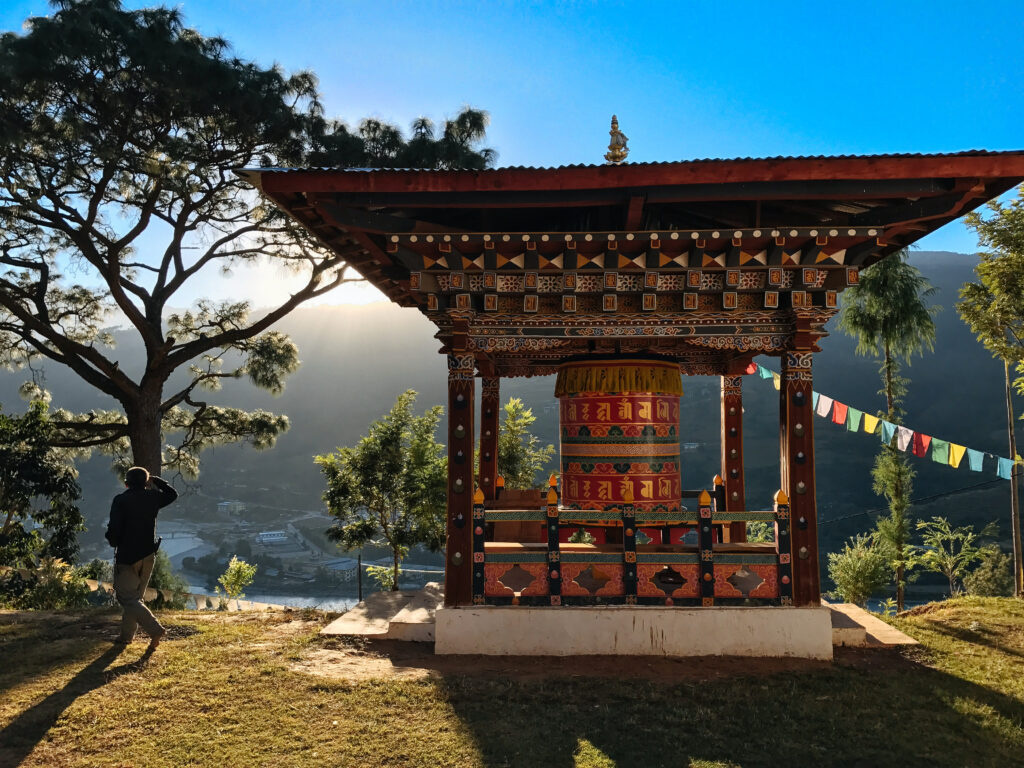 Bhutan