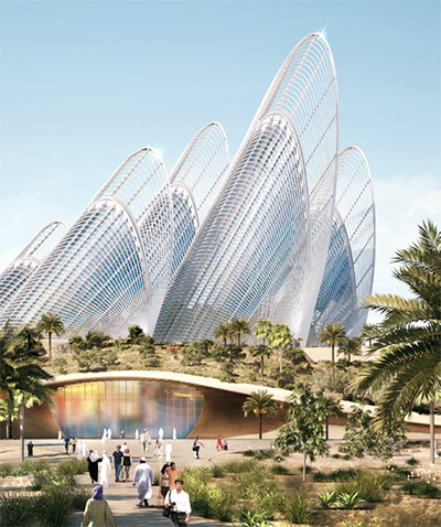 Zayed National Museum of the U.A.E.
