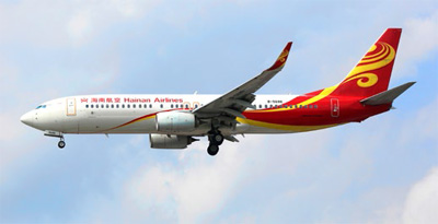 © HAINAN AIRLINES
