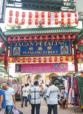 Petaling shopping street