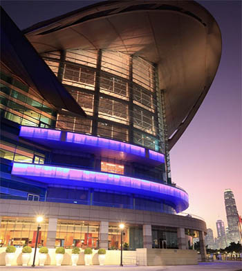 Hong Kong Convention and Exhibition Centre exterior