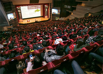 The Plenary Hall at Taipei International Convention Center © TAIPEI INTERNATIONAL CONVENTION CENTER