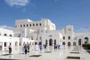 The Royal Opera House Muscat