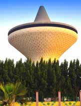 Water tower in Jeddah