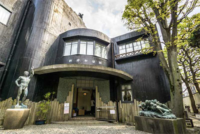 Asakura Choso Museum