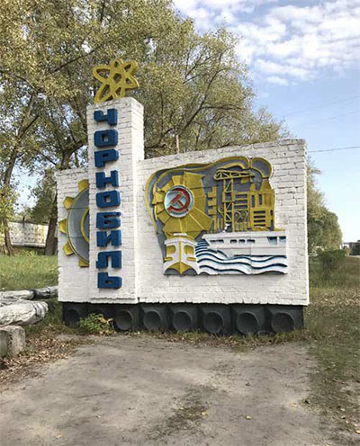 entrance sign