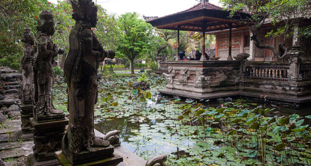 The Werdhi Budaya Art Centre