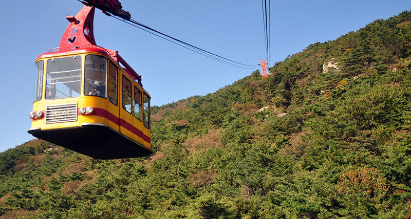 Geumgang Park Ropeway Cable Car