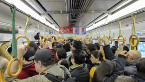 crowded metro