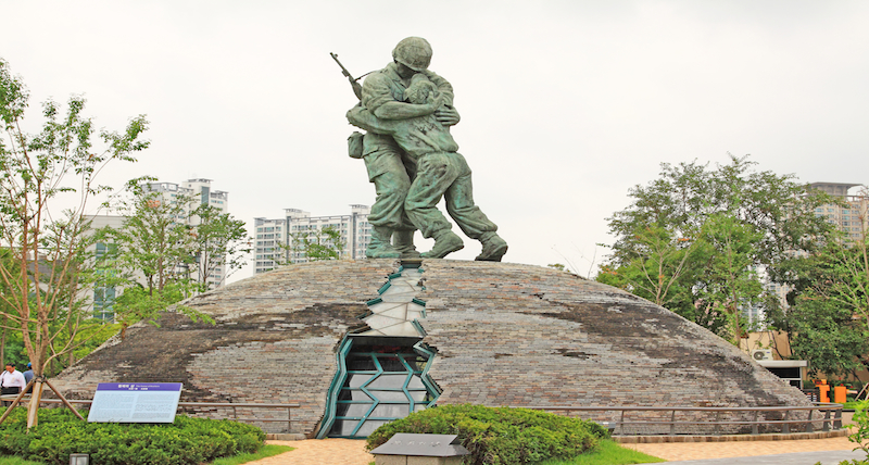 War Memorial of South Korea