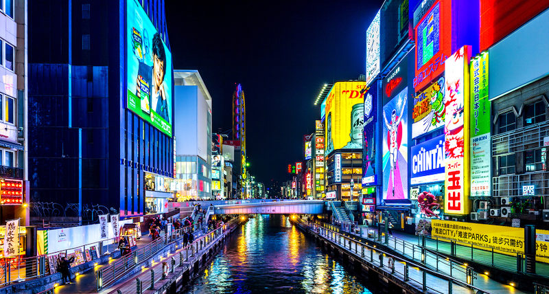 Osaka, Japan