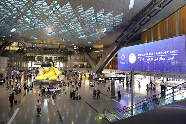 Hamad International Airport