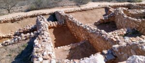 Tuzigoot National Monument