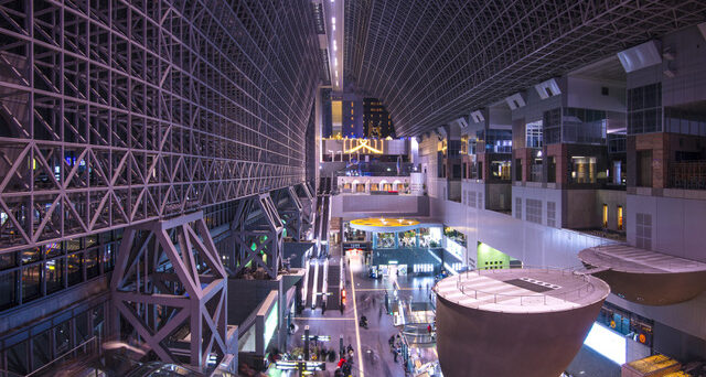 Kyoto Station